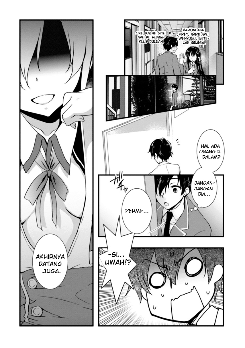 Hiota no Kanojo ga Ore no Motteru Eroge ni Kyoumi Shinshin Nanda ga…… Chapter 5 Gambar 15