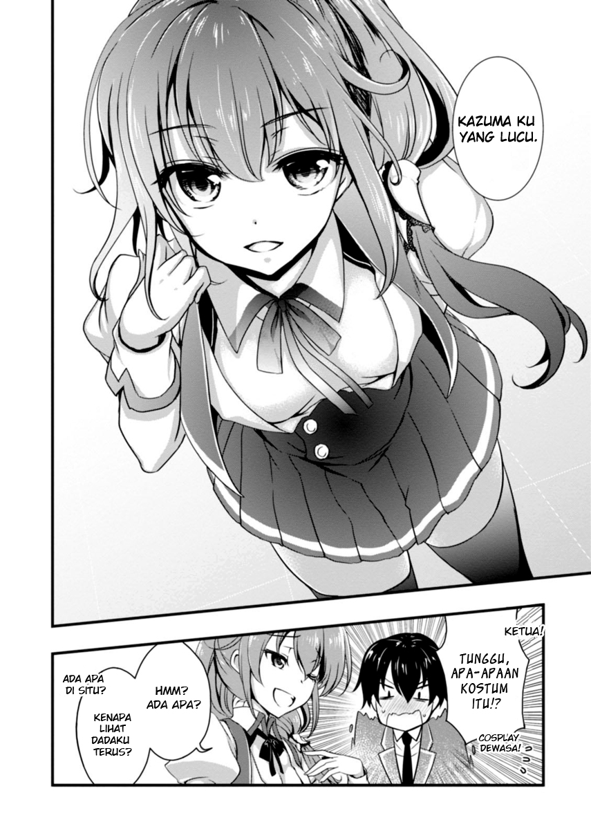 Hiota no Kanojo ga Ore no Motteru Eroge ni Kyoumi Shinshin Nanda ga…… Chapter 5 Gambar 16