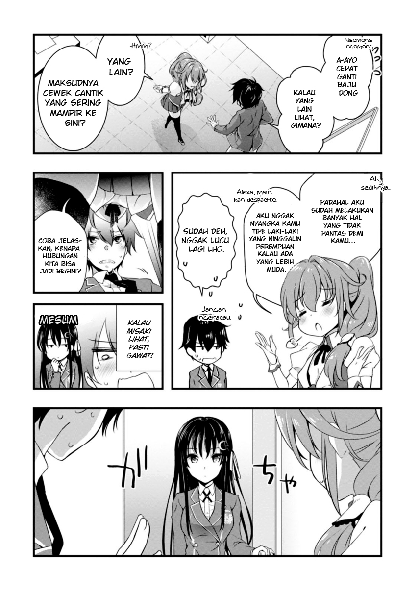 Hiota no Kanojo ga Ore no Motteru Eroge ni Kyoumi Shinshin Nanda ga…… Chapter 5 Gambar 17