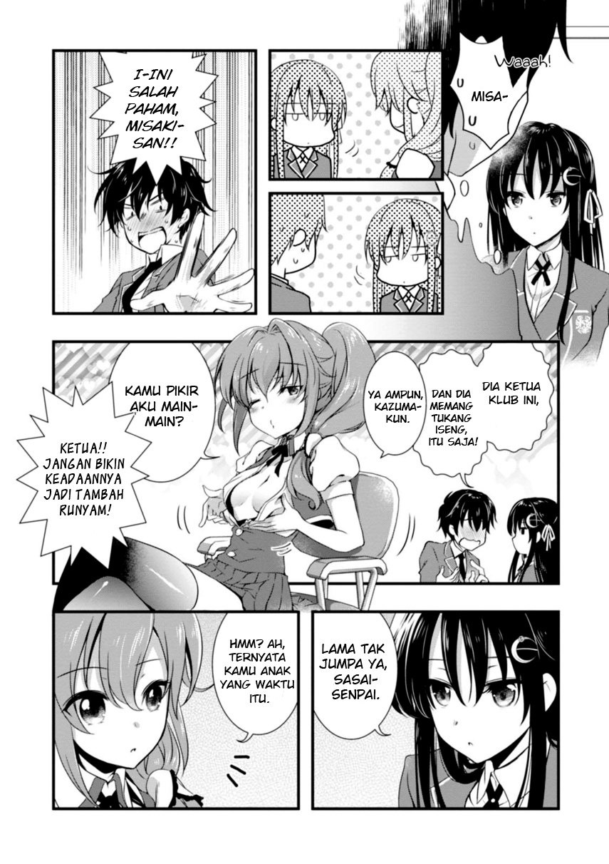 Hiota no Kanojo ga Ore no Motteru Eroge ni Kyoumi Shinshin Nanda ga…… Chapter 5 Gambar 18