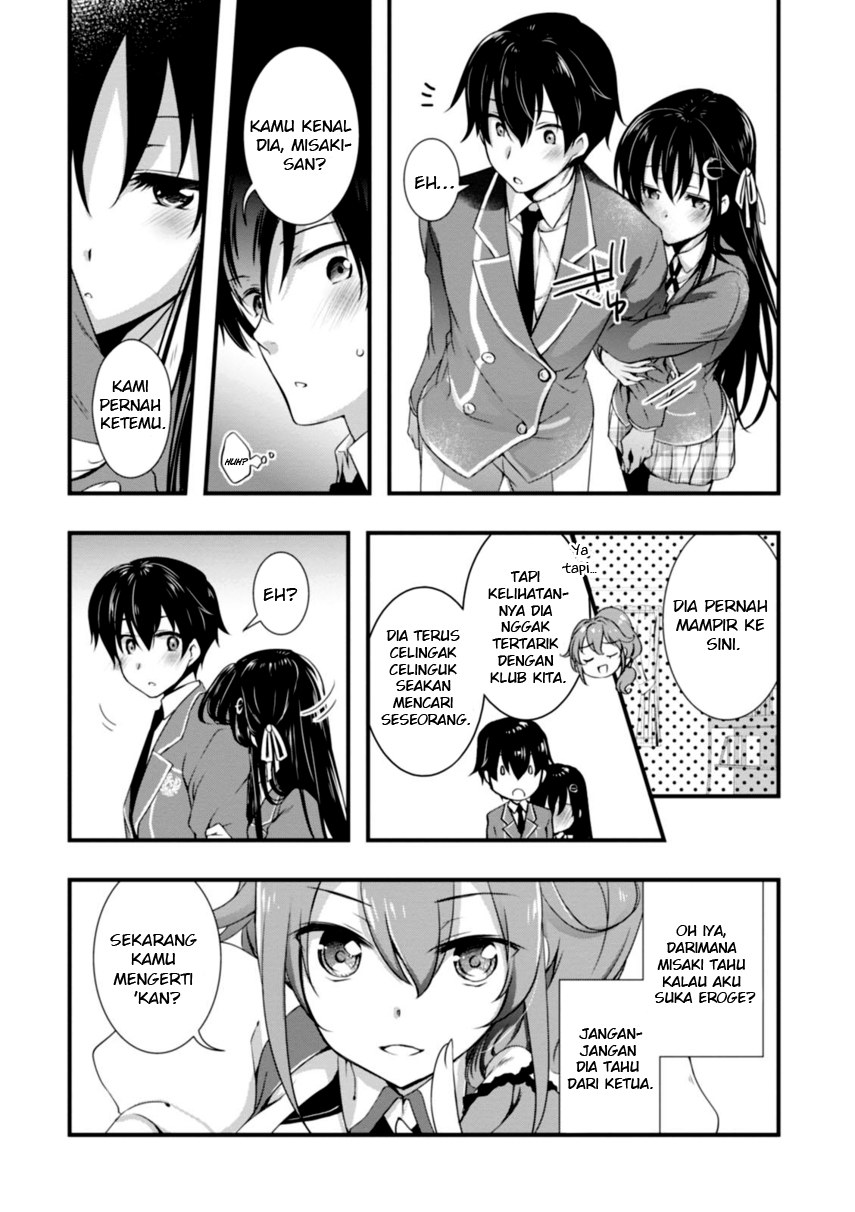 Hiota no Kanojo ga Ore no Motteru Eroge ni Kyoumi Shinshin Nanda ga…… Chapter 5 Gambar 19