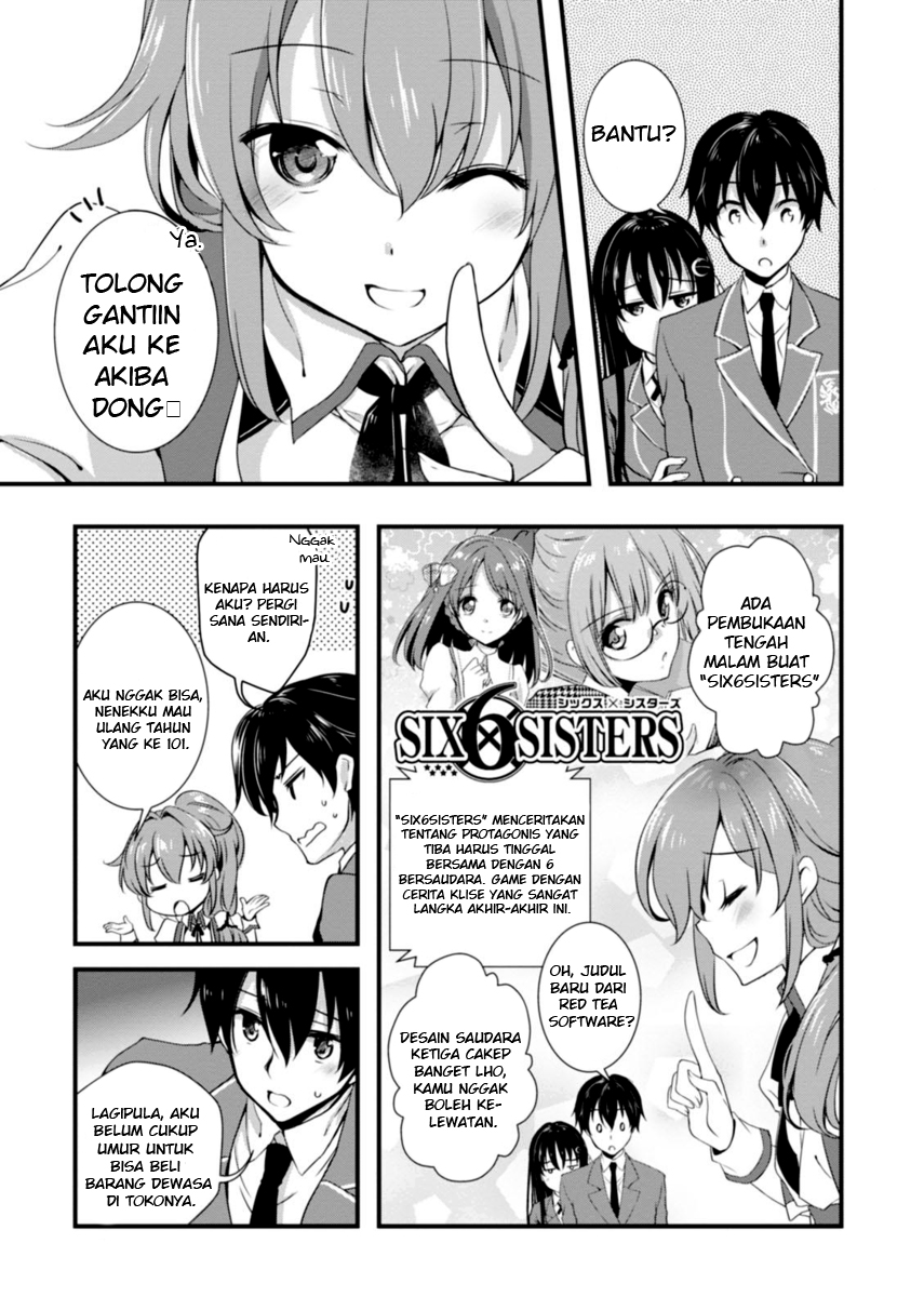 Hiota no Kanojo ga Ore no Motteru Eroge ni Kyoumi Shinshin Nanda ga…… Chapter 5 Gambar 21