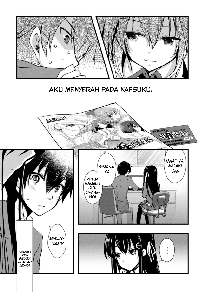 Hiota no Kanojo ga Ore no Motteru Eroge ni Kyoumi Shinshin Nanda ga…… Chapter 5 Gambar 23