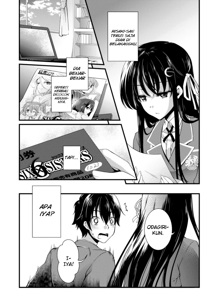 Hiota no Kanojo ga Ore no Motteru Eroge ni Kyoumi Shinshin Nanda ga…… Chapter 5 Gambar 24