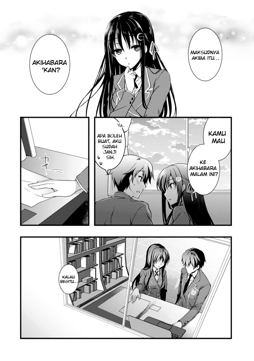Hiota no Kanojo ga Ore no Motteru Eroge ni Kyoumi Shinshin Nanda ga…… Chapter 5 Gambar 25