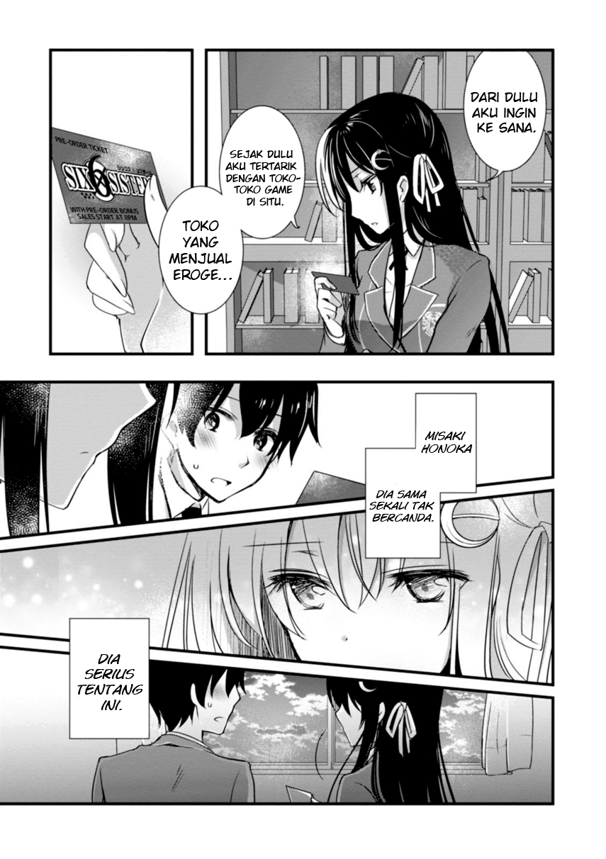 Hiota no Kanojo ga Ore no Motteru Eroge ni Kyoumi Shinshin Nanda ga…… Chapter 5 Gambar 27