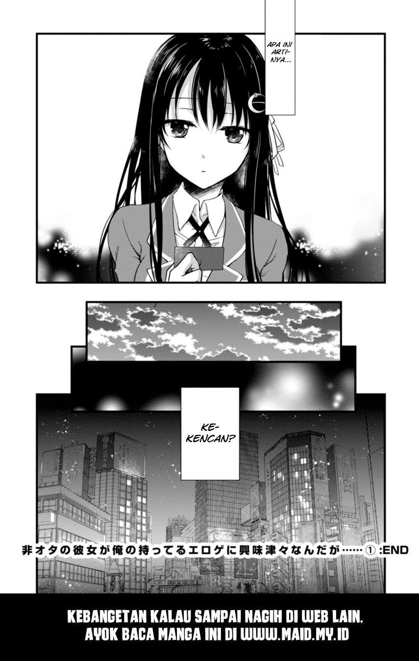Hiota no Kanojo ga Ore no Motteru Eroge ni Kyoumi Shinshin Nanda ga…… Chapter 5 Gambar 28