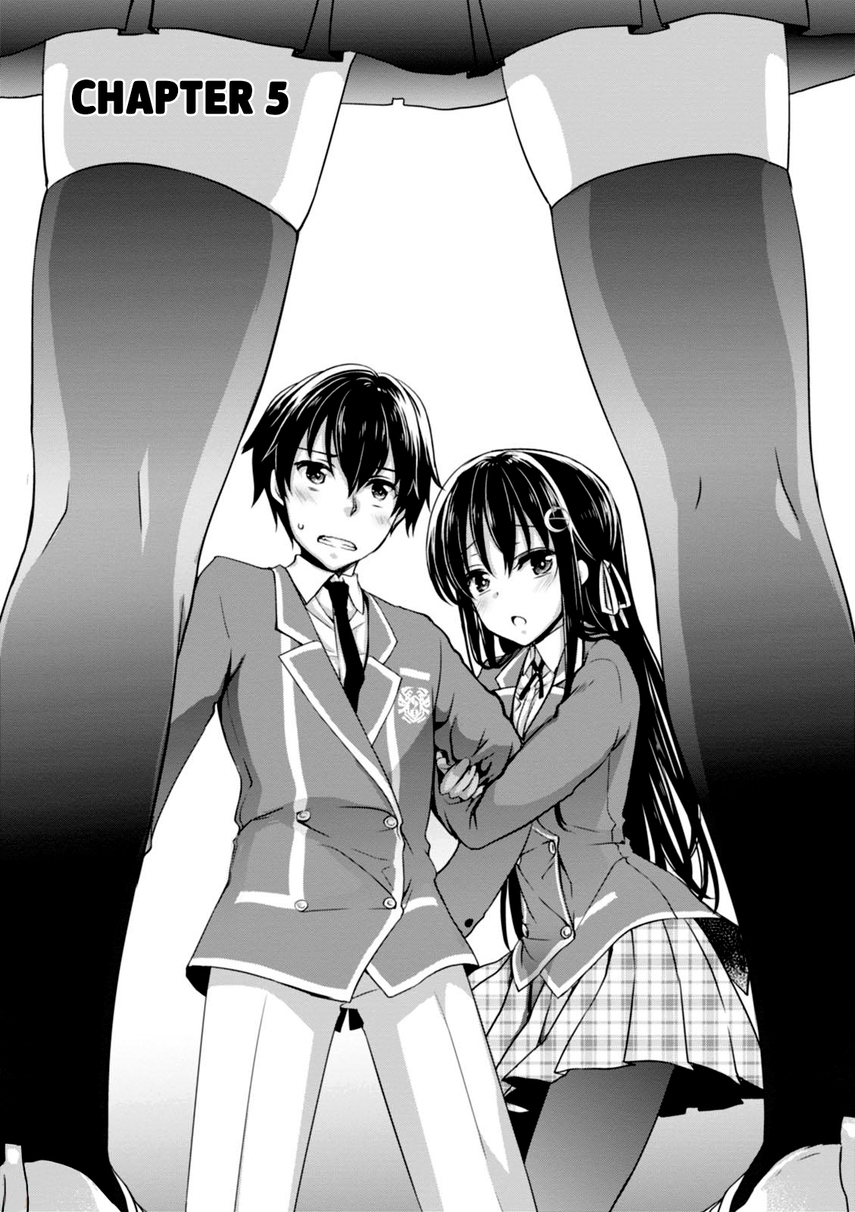 Hiota no Kanojo ga Ore no Motteru Eroge ni Kyoumi Shinshin Nanda ga…… Chapter 5 Gambar 5