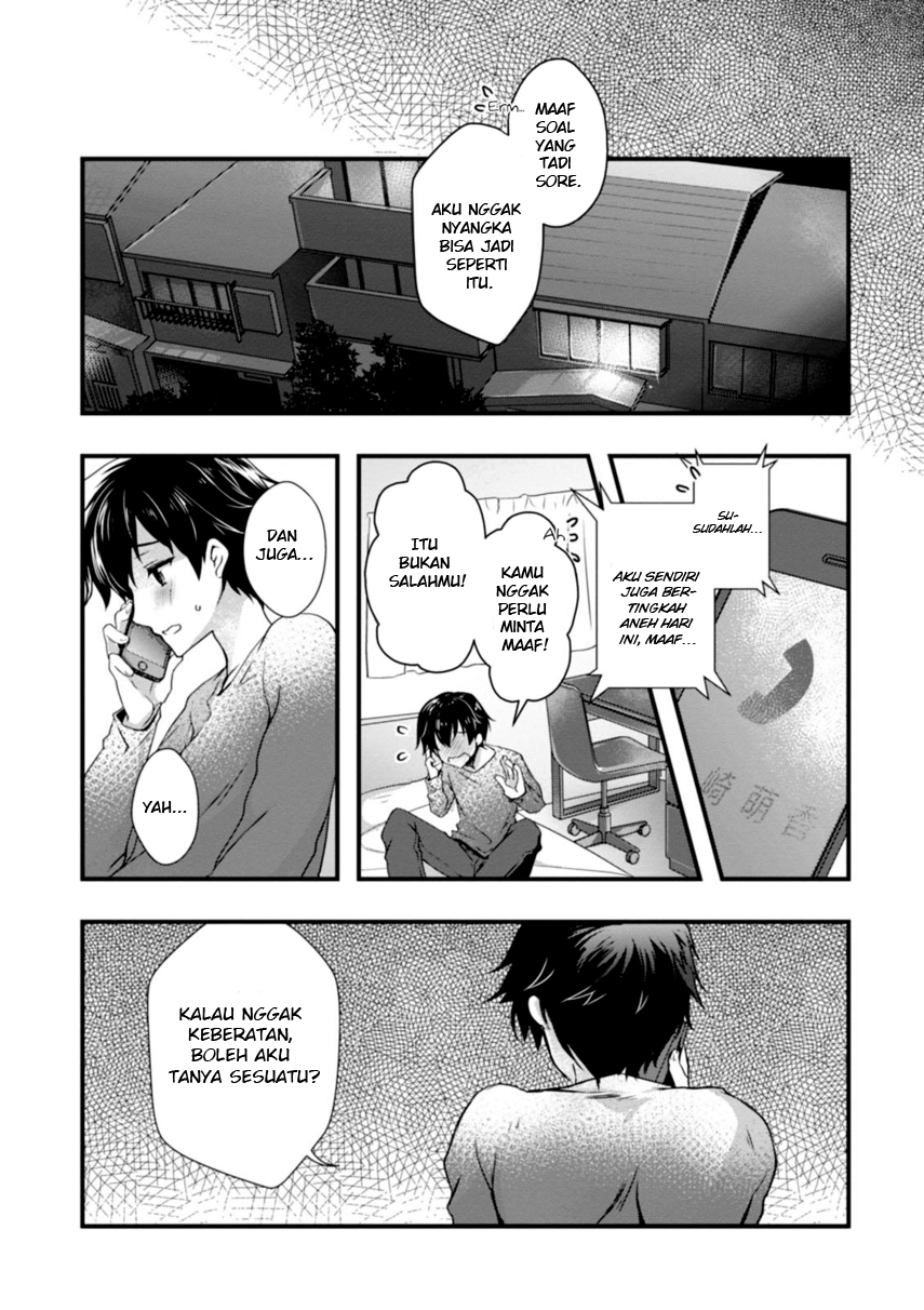 Hiota no Kanojo ga Ore no Motteru Eroge ni Kyoumi Shinshin Nanda ga…… Chapter 5 Gambar 6