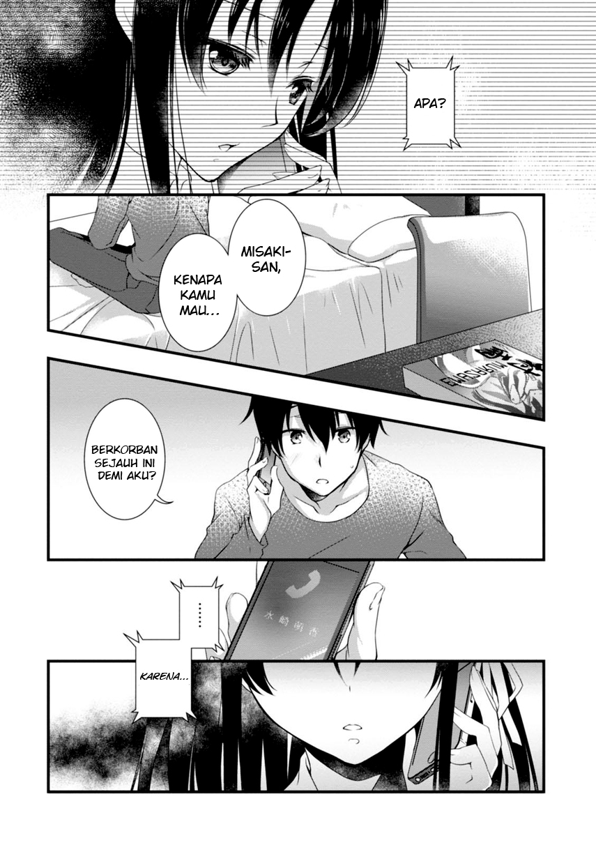Hiota no Kanojo ga Ore no Motteru Eroge ni Kyoumi Shinshin Nanda ga…… Chapter 5 Gambar 7
