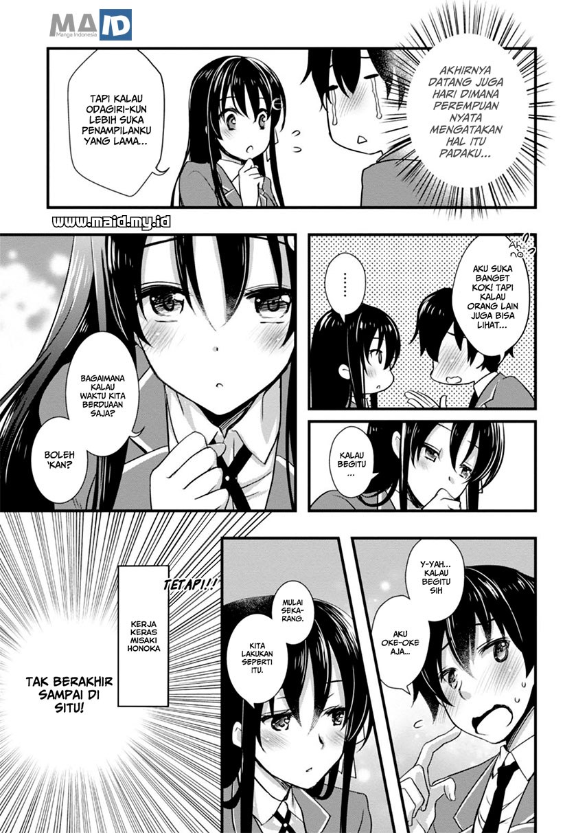 Hiota no Kanojo ga Ore no Motteru Eroge ni Kyoumi Shinshin Nanda ga…… Chapter 4 Gambar 10