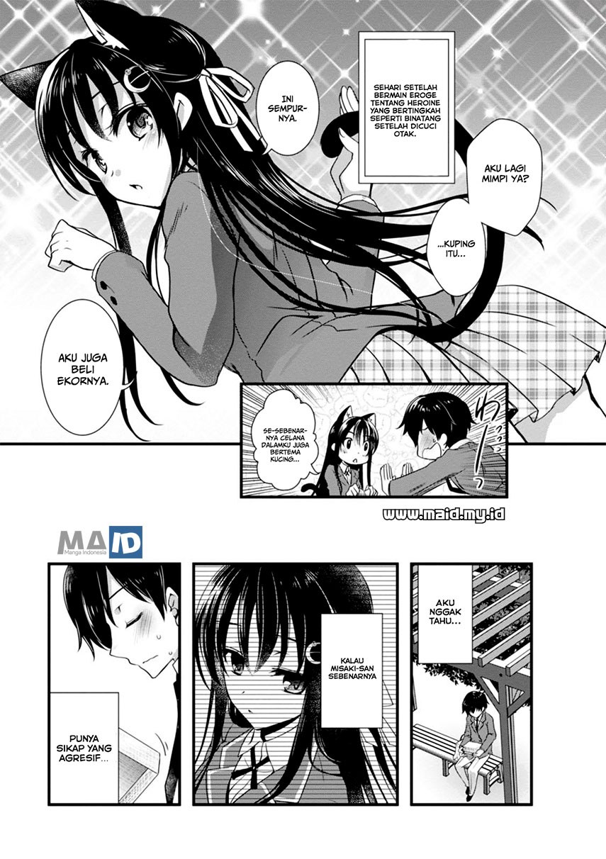 Hiota no Kanojo ga Ore no Motteru Eroge ni Kyoumi Shinshin Nanda ga…… Chapter 4 Gambar 12