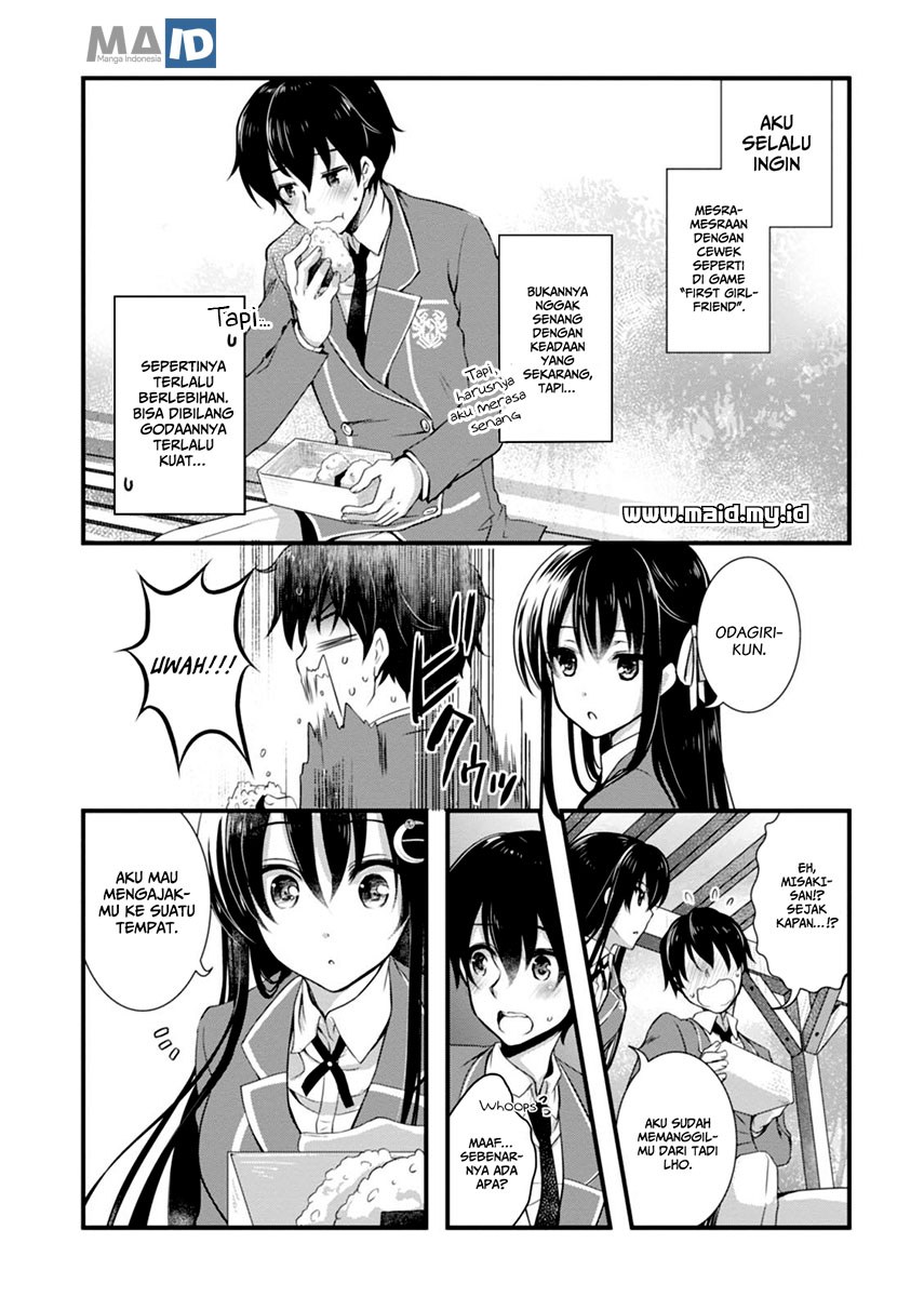 Hiota no Kanojo ga Ore no Motteru Eroge ni Kyoumi Shinshin Nanda ga…… Chapter 4 Gambar 13