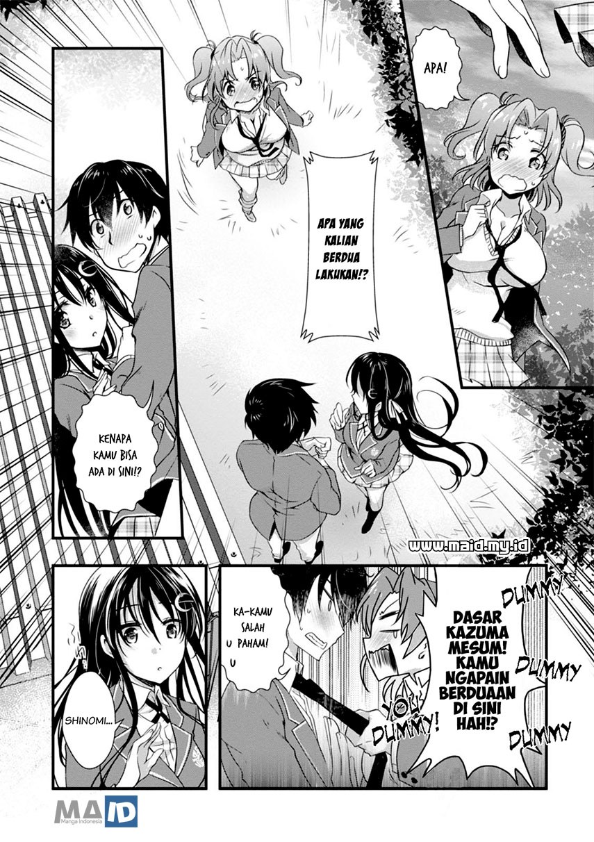 Hiota no Kanojo ga Ore no Motteru Eroge ni Kyoumi Shinshin Nanda ga…… Chapter 4 Gambar 19