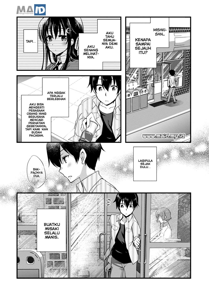 Hiota no Kanojo ga Ore no Motteru Eroge ni Kyoumi Shinshin Nanda ga…… Chapter 4 Gambar 24