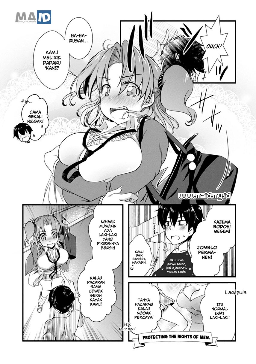 Hiota no Kanojo ga Ore no Motteru Eroge ni Kyoumi Shinshin Nanda ga…… Chapter 4 Gambar 27
