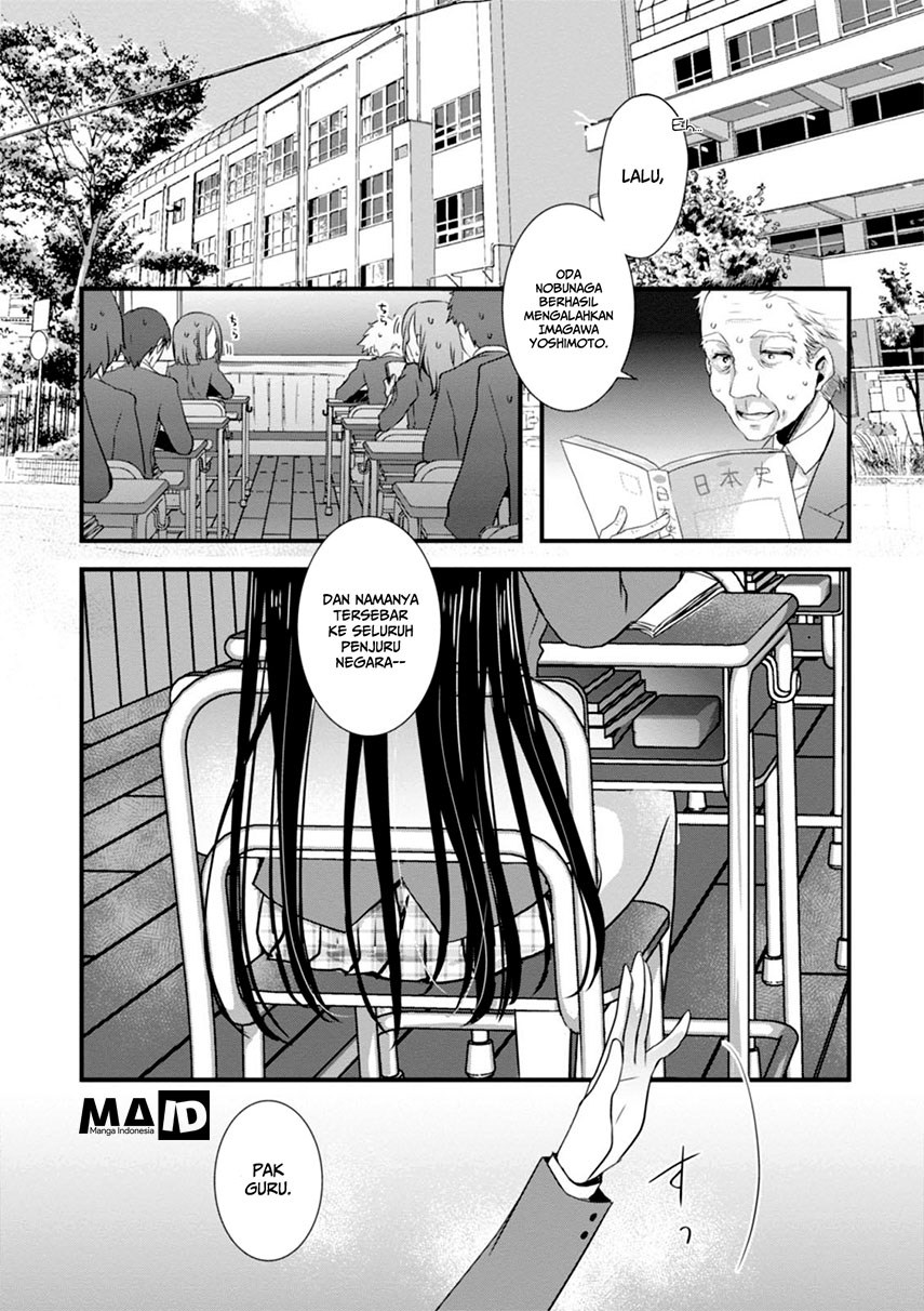 Hiota no Kanojo ga Ore no Motteru Eroge ni Kyoumi Shinshin Nanda ga…… Chapter 4 Gambar 5