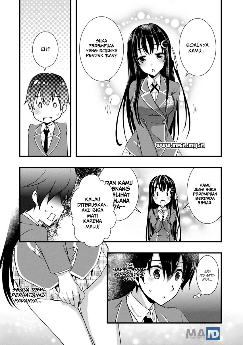 Hiota no Kanojo ga Ore no Motteru Eroge ni Kyoumi Shinshin Nanda ga…… Chapter 4 Gambar 8