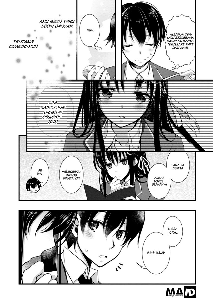 Hiota no Kanojo ga Ore no Motteru Eroge ni Kyoumi Shinshin Nanda ga…… Chapter 3 Gambar 11