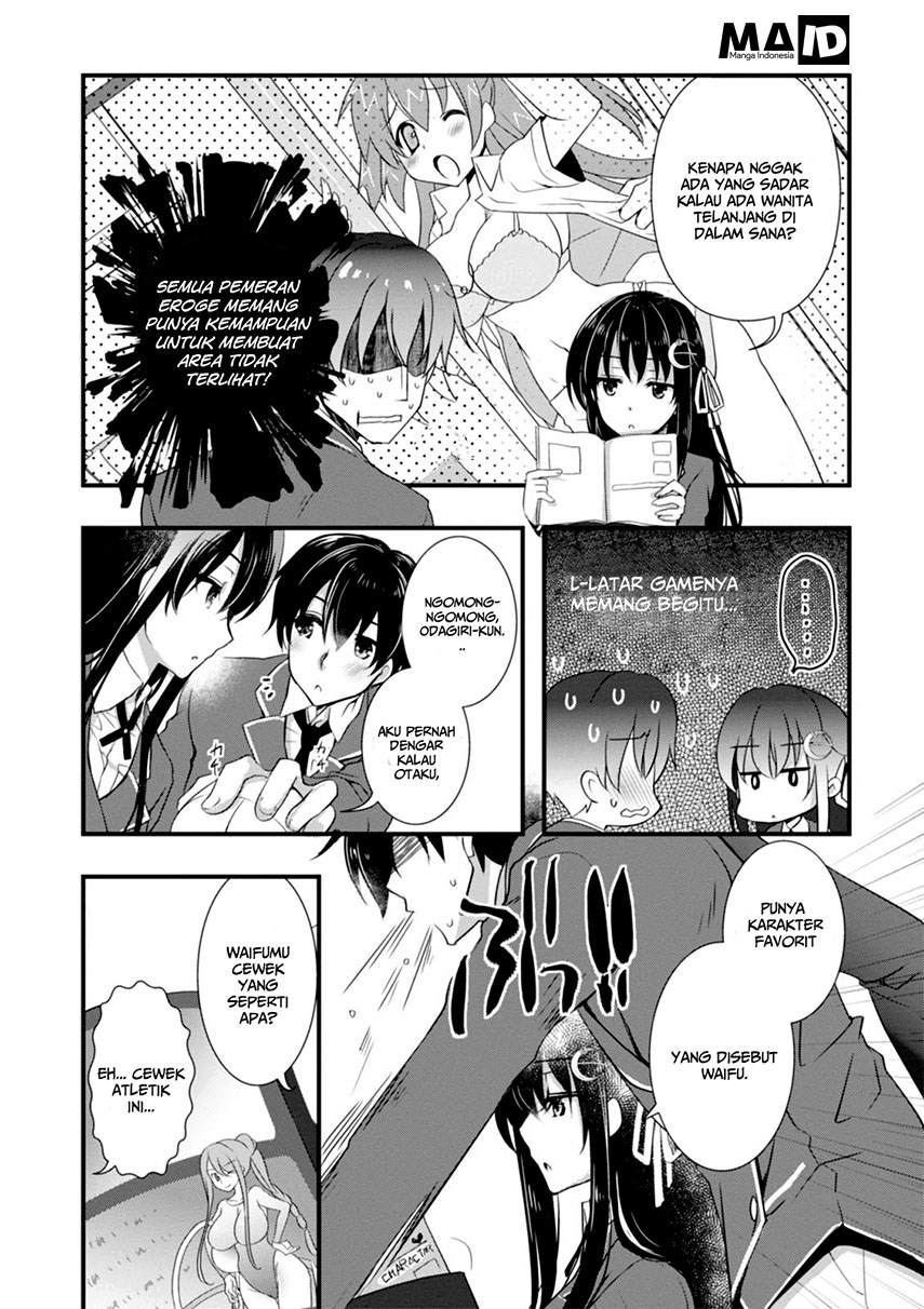 Hiota no Kanojo ga Ore no Motteru Eroge ni Kyoumi Shinshin Nanda ga…… Chapter 3 Gambar 13