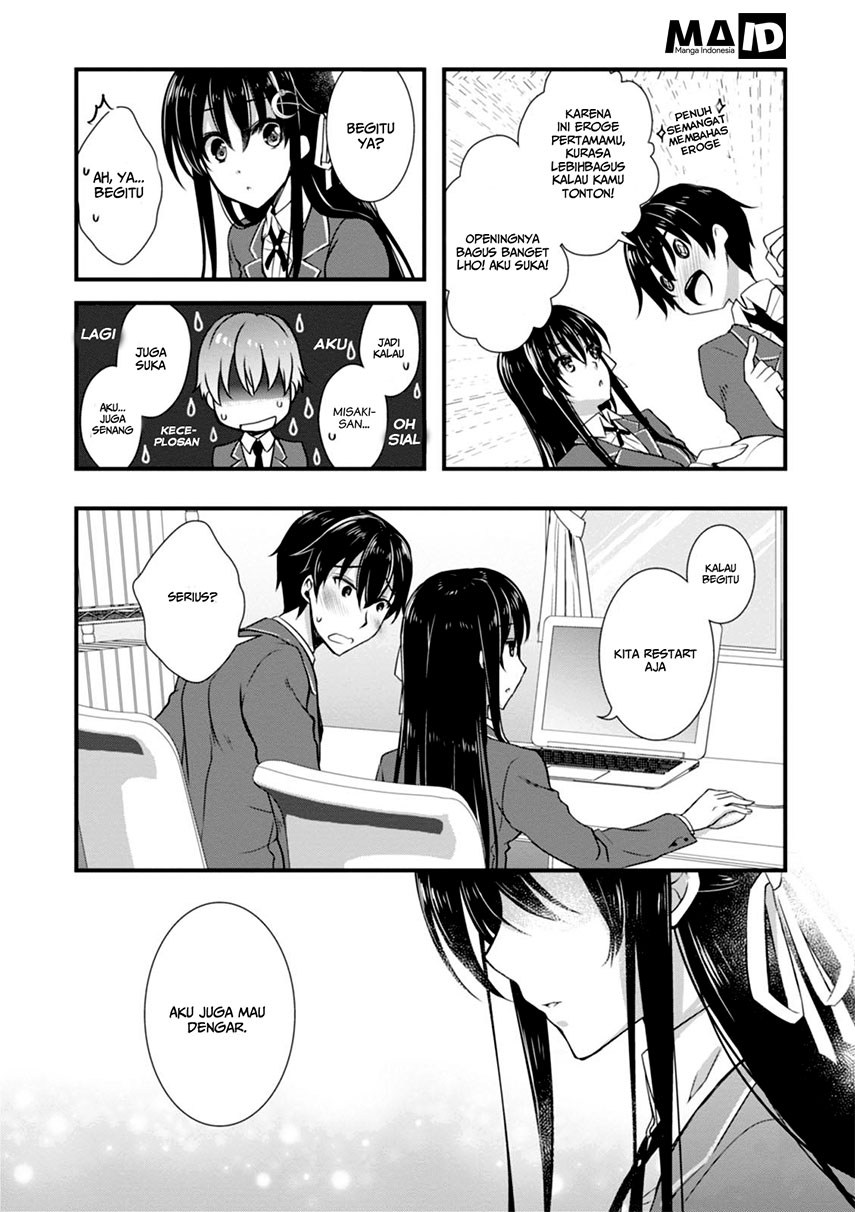 Hiota no Kanojo ga Ore no Motteru Eroge ni Kyoumi Shinshin Nanda ga…… Chapter 3 Gambar 17