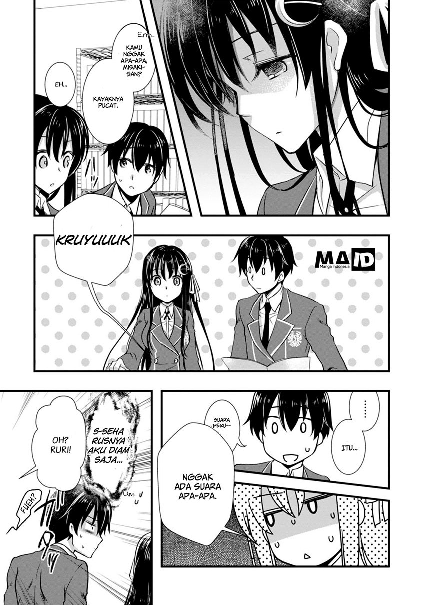 Hiota no Kanojo ga Ore no Motteru Eroge ni Kyoumi Shinshin Nanda ga…… Chapter 3 Gambar 20