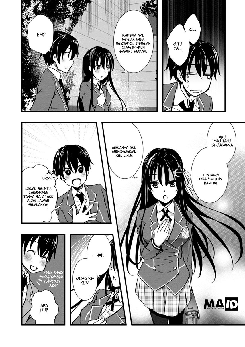 Hiota no Kanojo ga Ore no Motteru Eroge ni Kyoumi Shinshin Nanda ga…… Chapter 3 Gambar 27