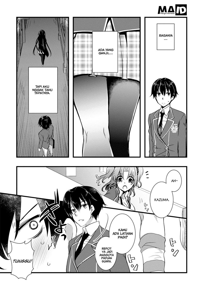 Hiota no Kanojo ga Ore no Motteru Eroge ni Kyoumi Shinshin Nanda ga…… Chapter 3 Gambar 32
