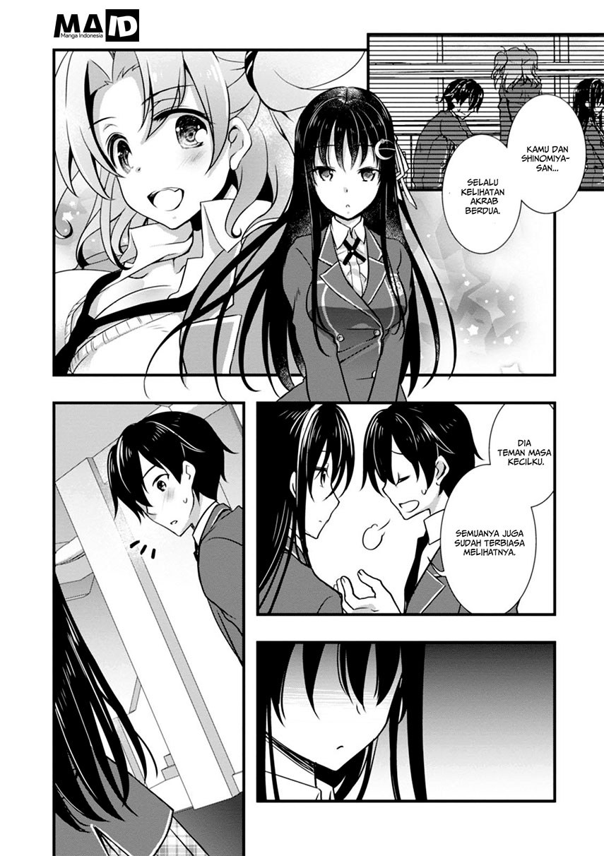 Hiota no Kanojo ga Ore no Motteru Eroge ni Kyoumi Shinshin Nanda ga…… Chapter 3 Gambar 7