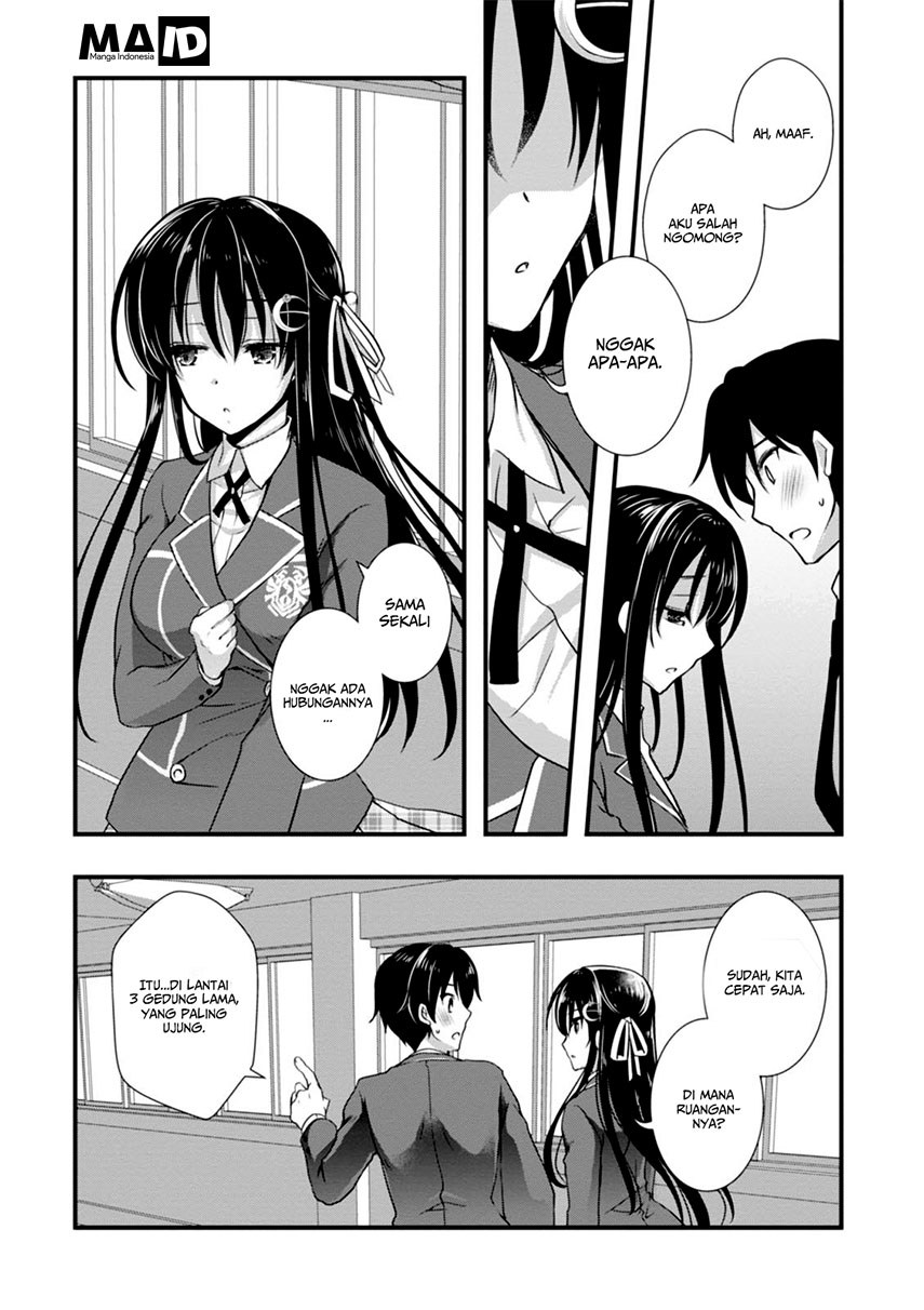 Hiota no Kanojo ga Ore no Motteru Eroge ni Kyoumi Shinshin Nanda ga…… Chapter 3 Gambar 8