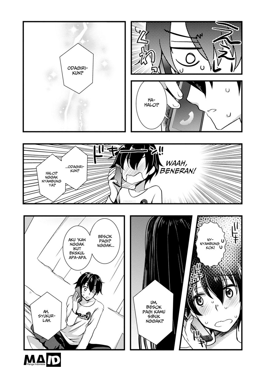Hiota no Kanojo ga Ore no Motteru Eroge ni Kyoumi Shinshin Nanda ga…… Chapter 2 Gambar 11