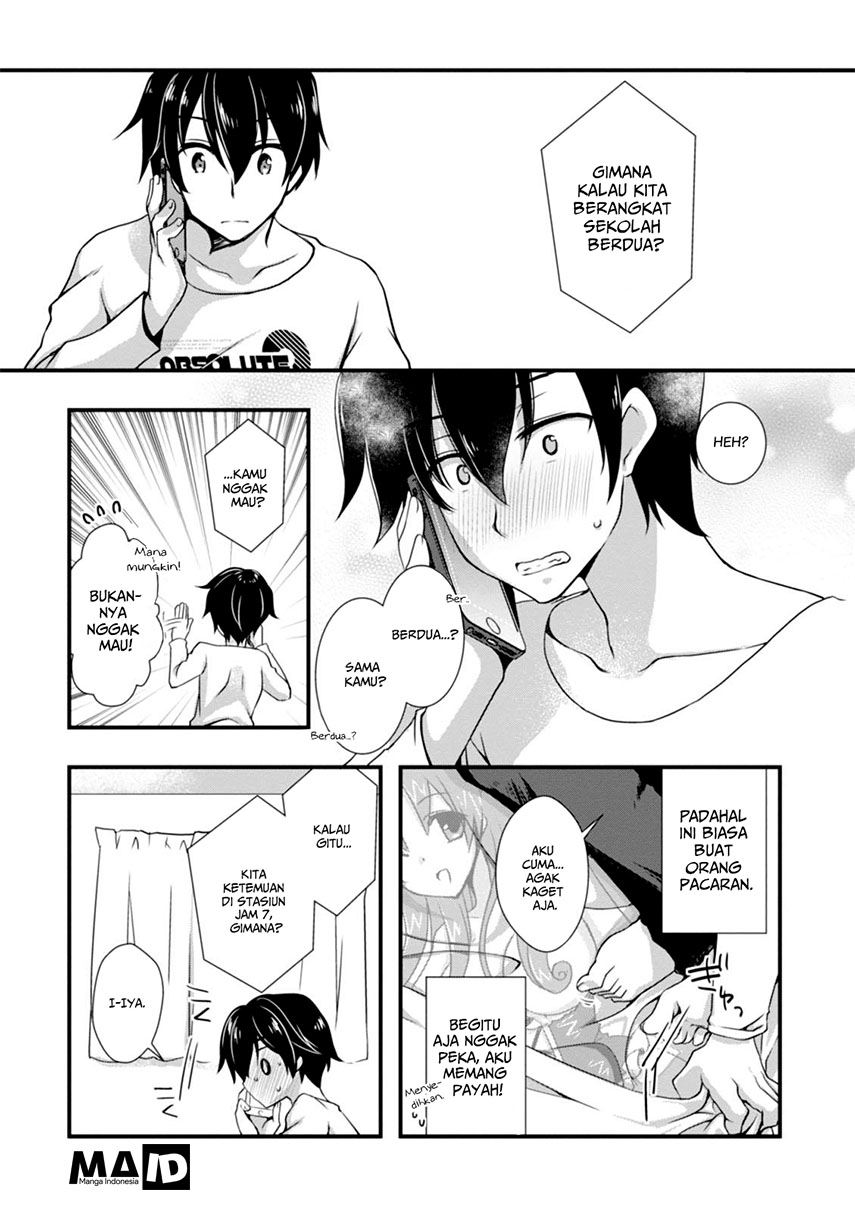 Hiota no Kanojo ga Ore no Motteru Eroge ni Kyoumi Shinshin Nanda ga…… Chapter 2 Gambar 12
