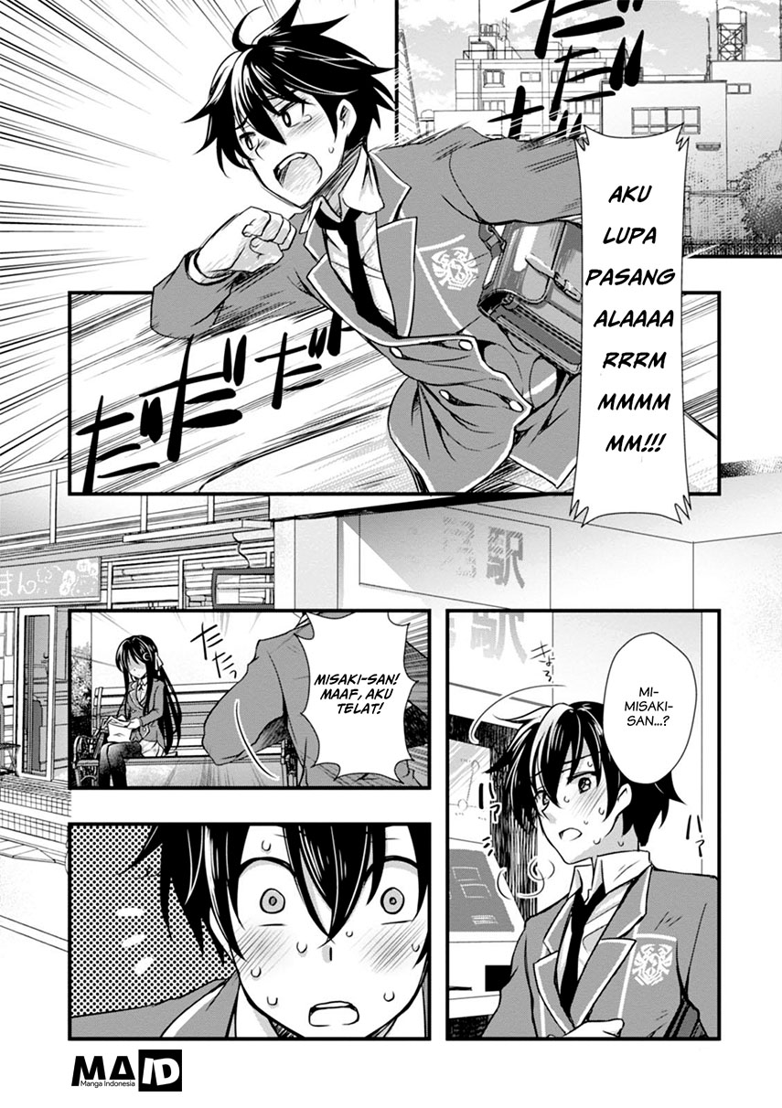 Hiota no Kanojo ga Ore no Motteru Eroge ni Kyoumi Shinshin Nanda ga…… Chapter 2 Gambar 15
