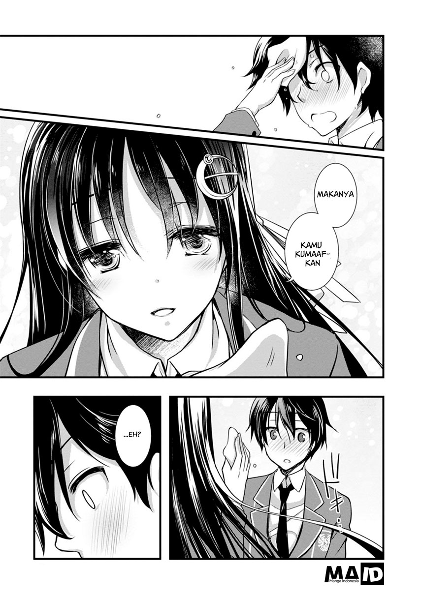 Hiota no Kanojo ga Ore no Motteru Eroge ni Kyoumi Shinshin Nanda ga…… Chapter 2 Gambar 18