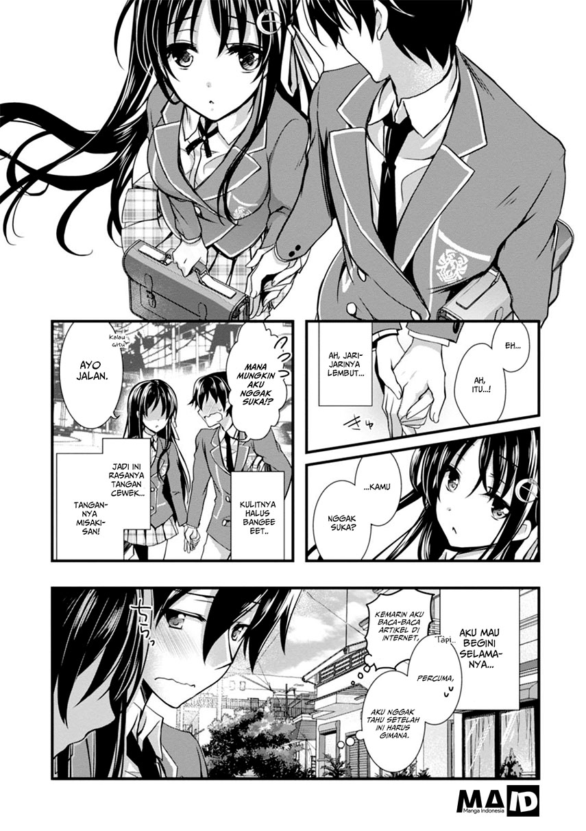 Hiota no Kanojo ga Ore no Motteru Eroge ni Kyoumi Shinshin Nanda ga…… Chapter 2 Gambar 19