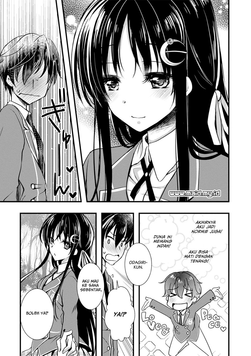 Hiota no Kanojo ga Ore no Motteru Eroge ni Kyoumi Shinshin Nanda ga…… Chapter 2 Gambar 20