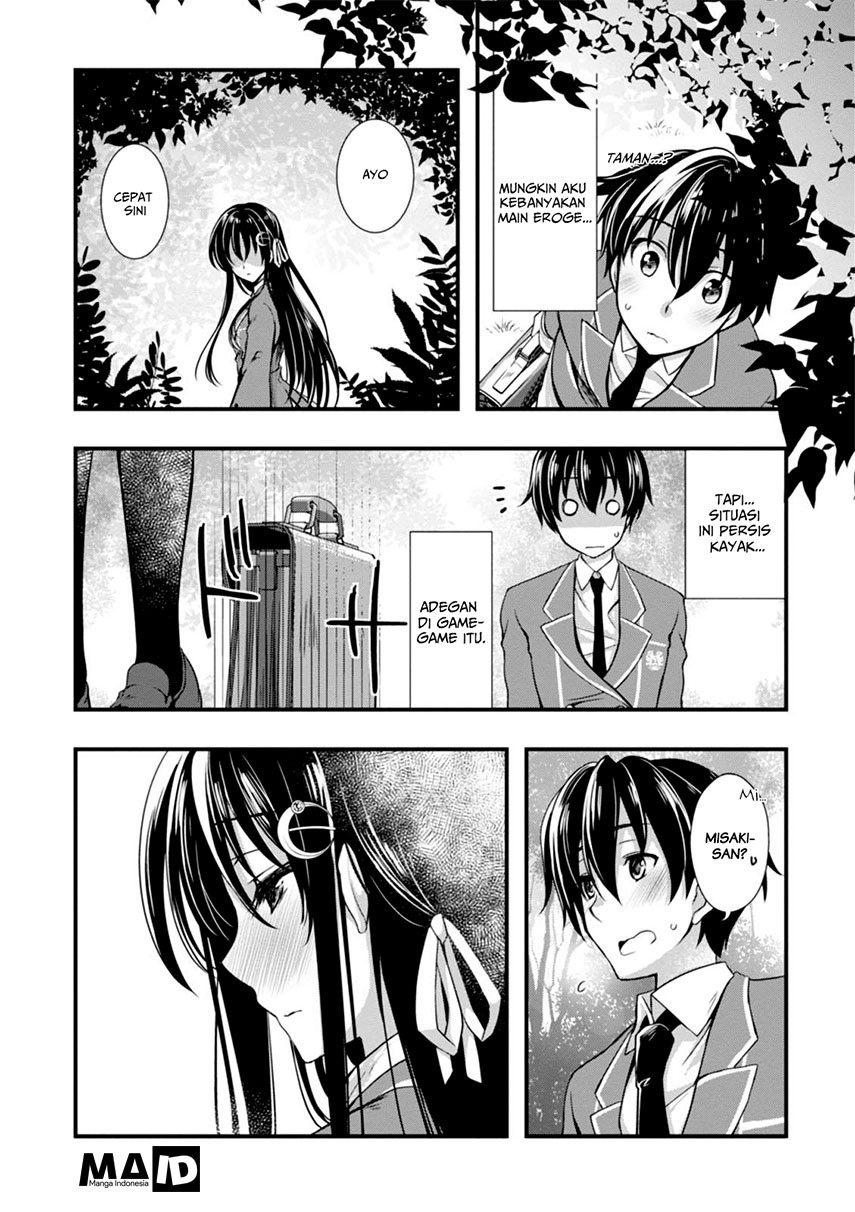 Hiota no Kanojo ga Ore no Motteru Eroge ni Kyoumi Shinshin Nanda ga…… Chapter 2 Gambar 21