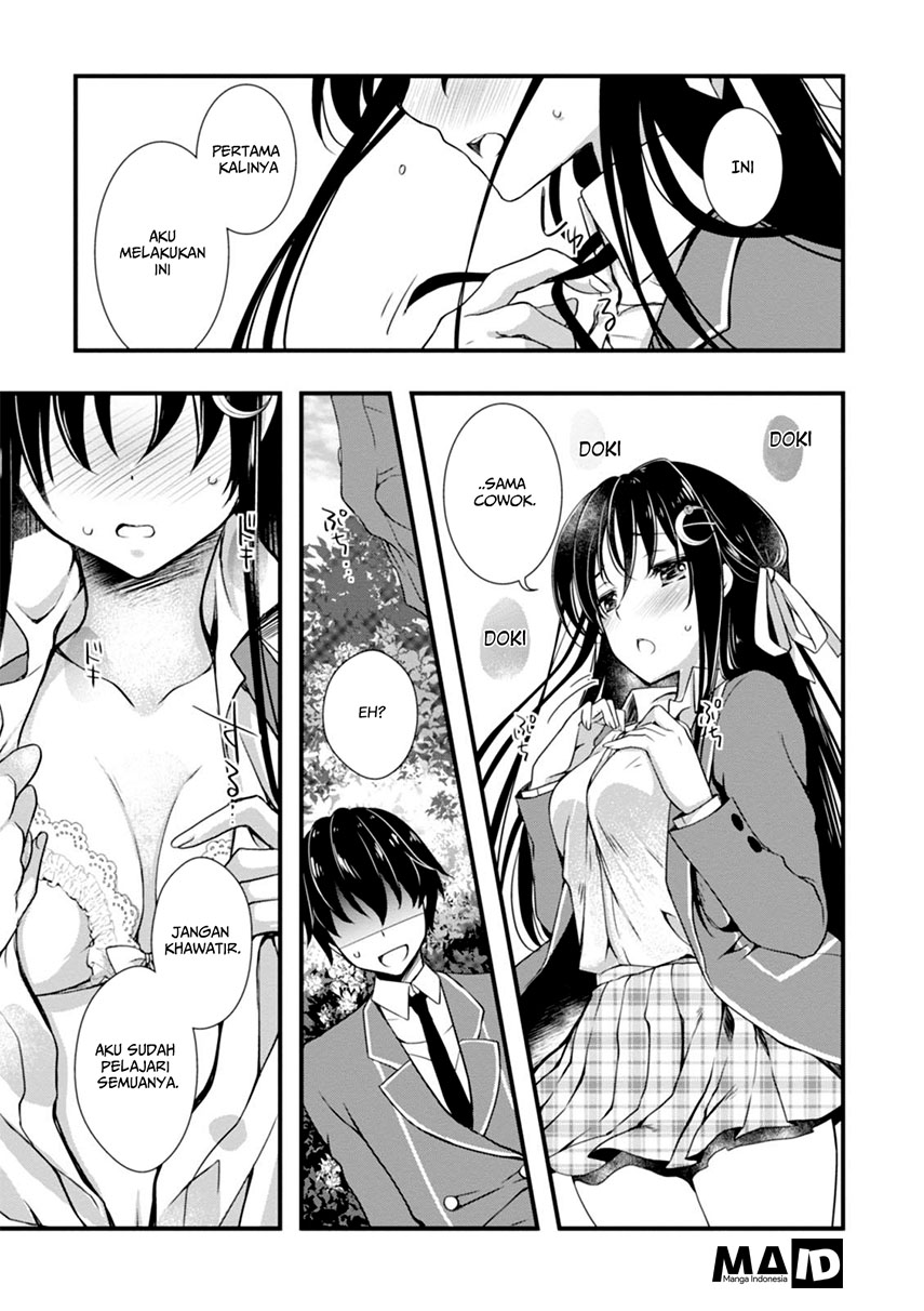Hiota no Kanojo ga Ore no Motteru Eroge ni Kyoumi Shinshin Nanda ga…… Chapter 2 Gambar 22