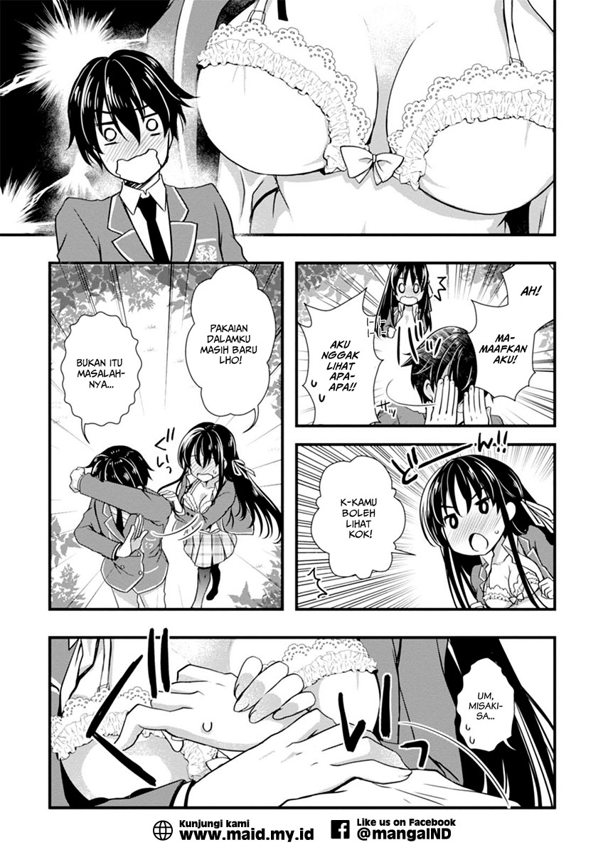 Hiota no Kanojo ga Ore no Motteru Eroge ni Kyoumi Shinshin Nanda ga…… Chapter 2 Gambar 24