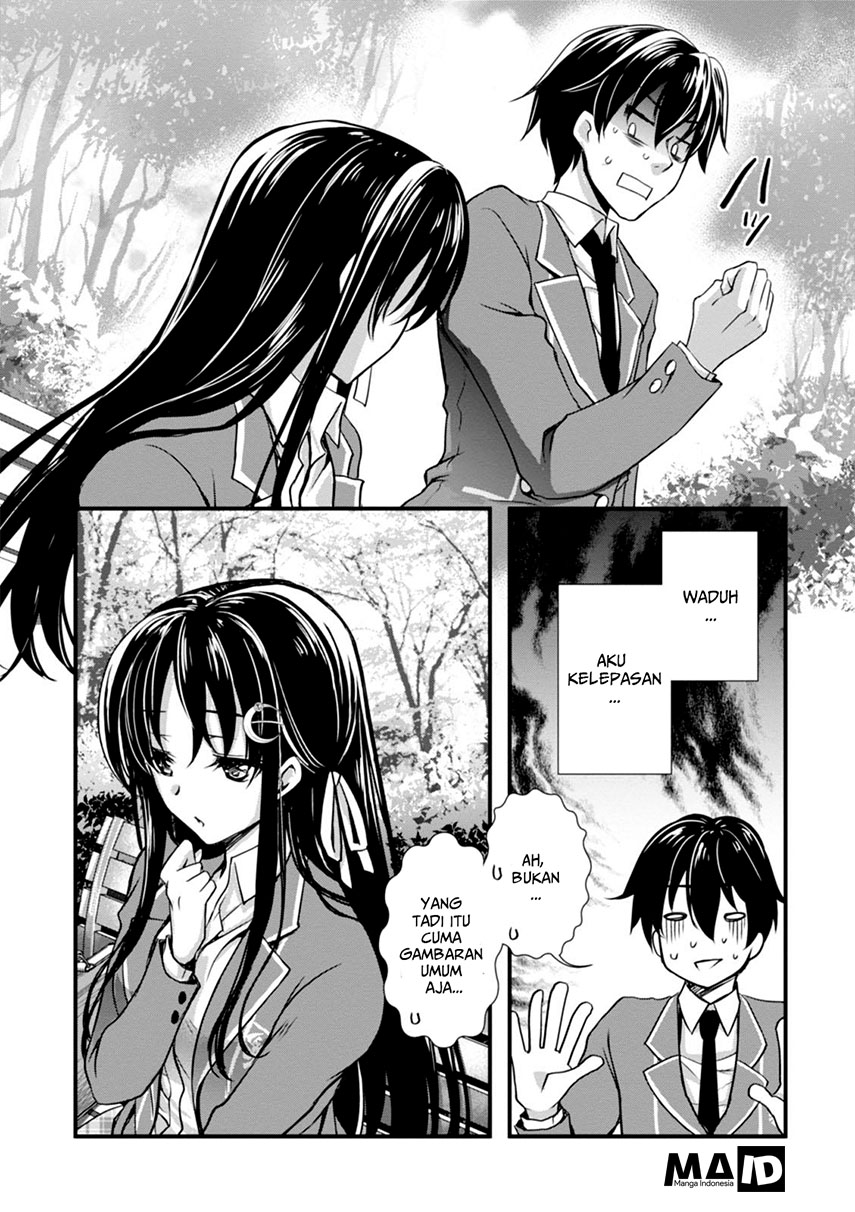 Hiota no Kanojo ga Ore no Motteru Eroge ni Kyoumi Shinshin Nanda ga…… Chapter 2 Gambar 29