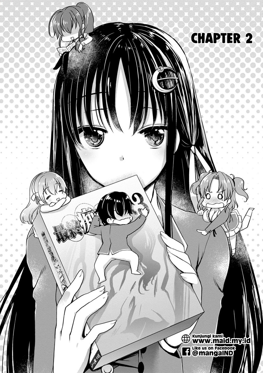 Hiota no Kanojo ga Ore no Motteru Eroge ni Kyoumi Shinshin Nanda ga…… Chapter 2 Gambar 4