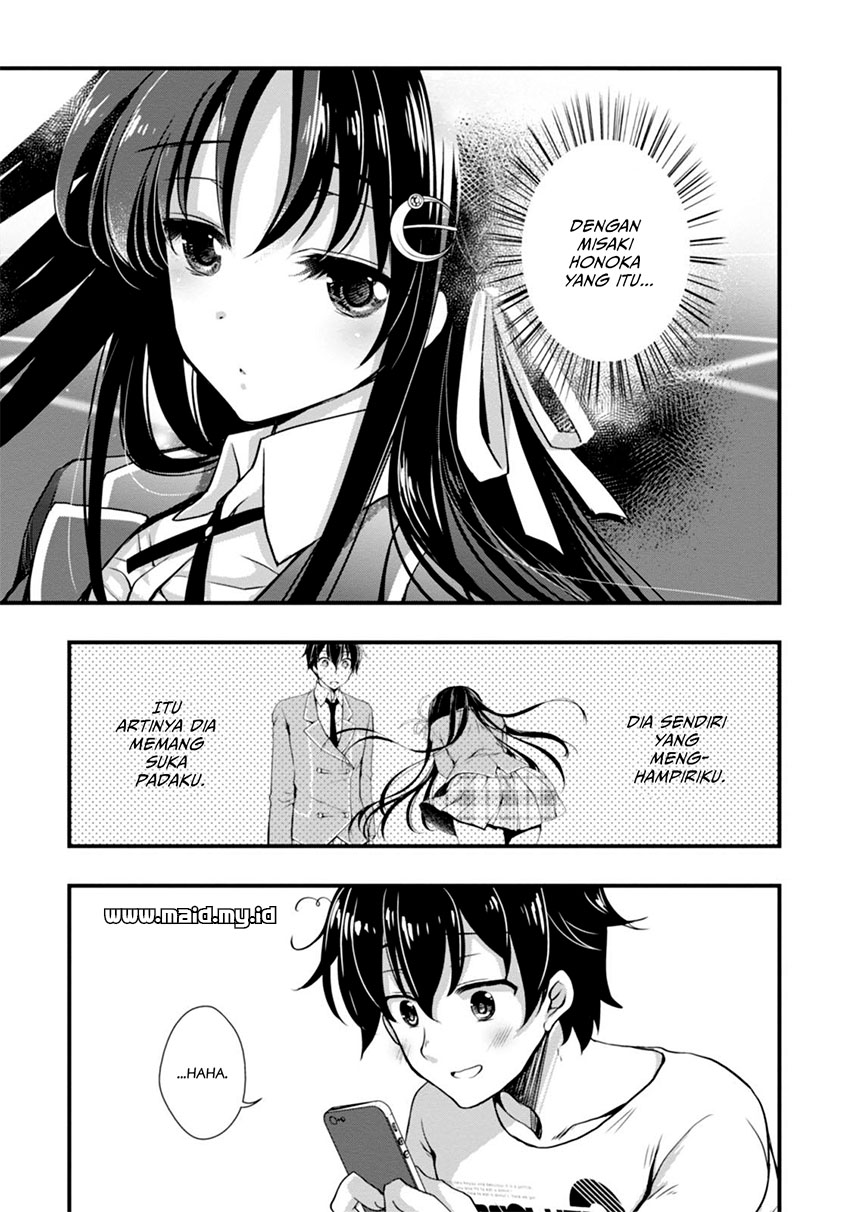 Hiota no Kanojo ga Ore no Motteru Eroge ni Kyoumi Shinshin Nanda ga…… Chapter 2 Gambar 6