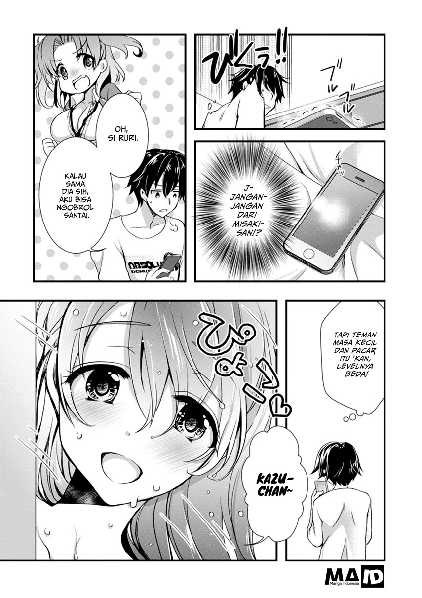 Hiota no Kanojo ga Ore no Motteru Eroge ni Kyoumi Shinshin Nanda ga…… Chapter 2 Gambar 8