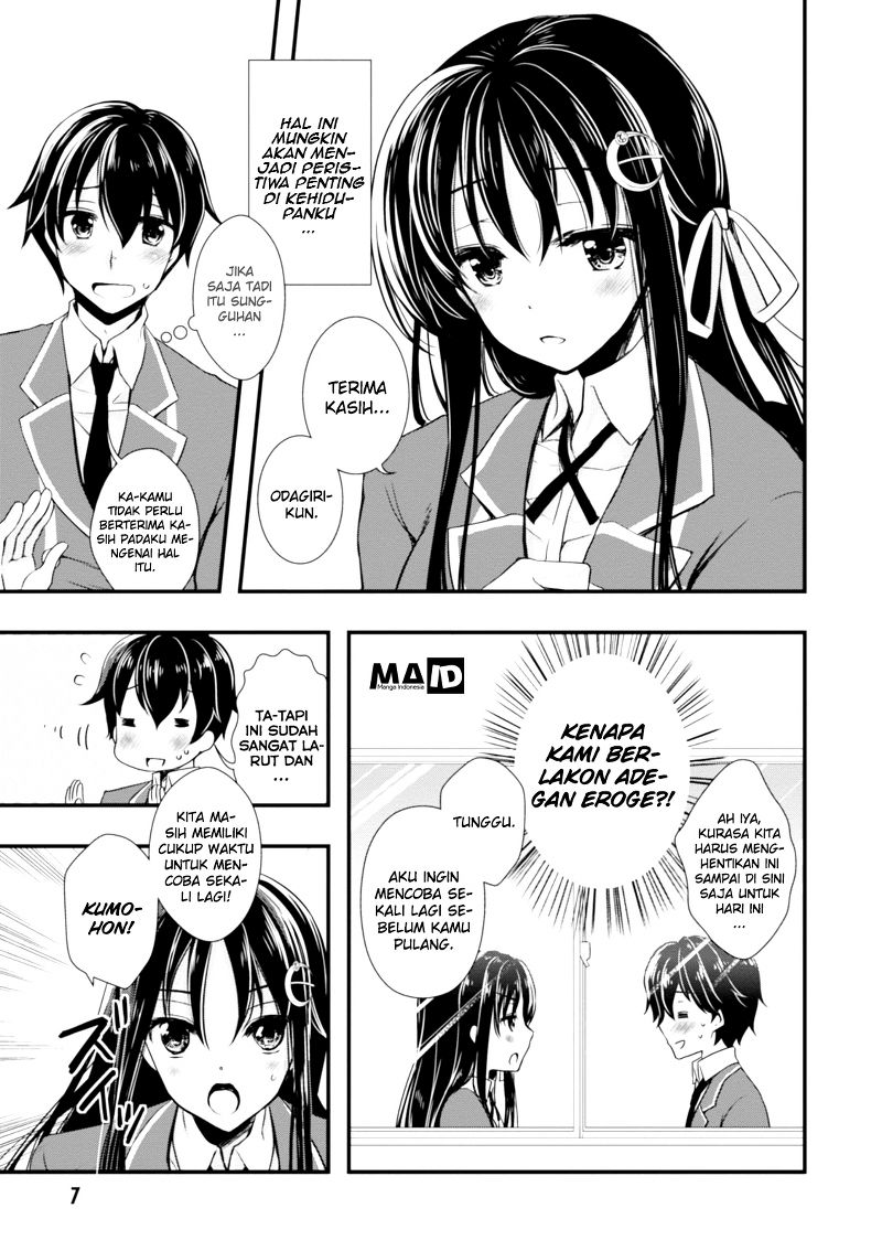 Hiota no Kanojo ga Ore no Motteru Eroge ni Kyoumi Shinshin Nanda ga…… Chapter 1 Gambar 10