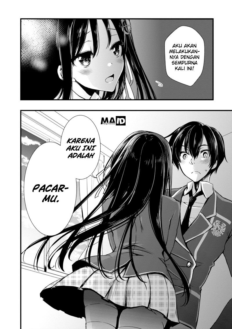 Hiota no Kanojo ga Ore no Motteru Eroge ni Kyoumi Shinshin Nanda ga…… Chapter 1 Gambar 11