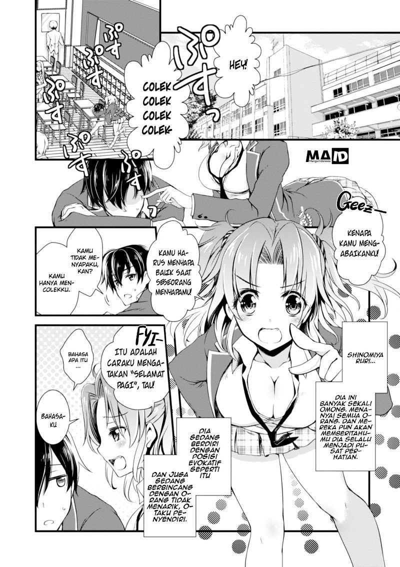 Hiota no Kanojo ga Ore no Motteru Eroge ni Kyoumi Shinshin Nanda ga…… Chapter 1 Gambar 13