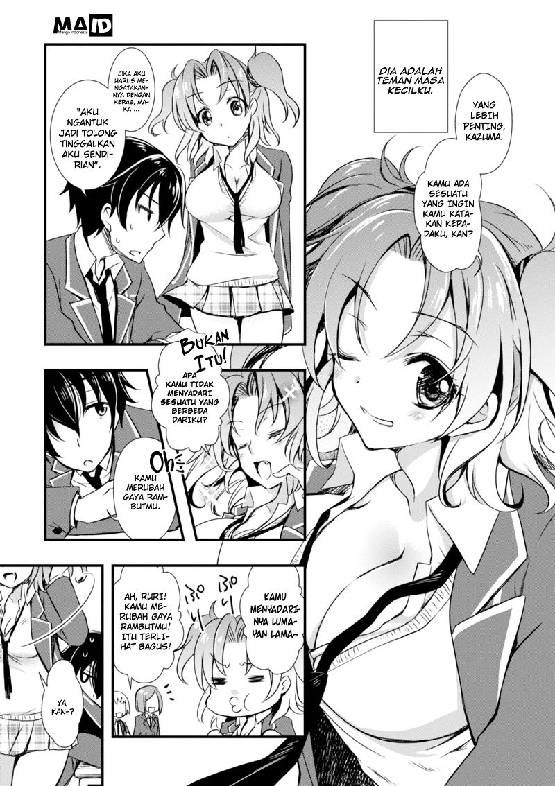 Hiota no Kanojo ga Ore no Motteru Eroge ni Kyoumi Shinshin Nanda ga…… Chapter 1 Gambar 14