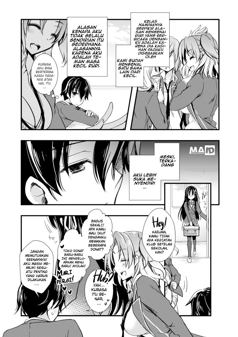 Hiota no Kanojo ga Ore no Motteru Eroge ni Kyoumi Shinshin Nanda ga…… Chapter 1 Gambar 15