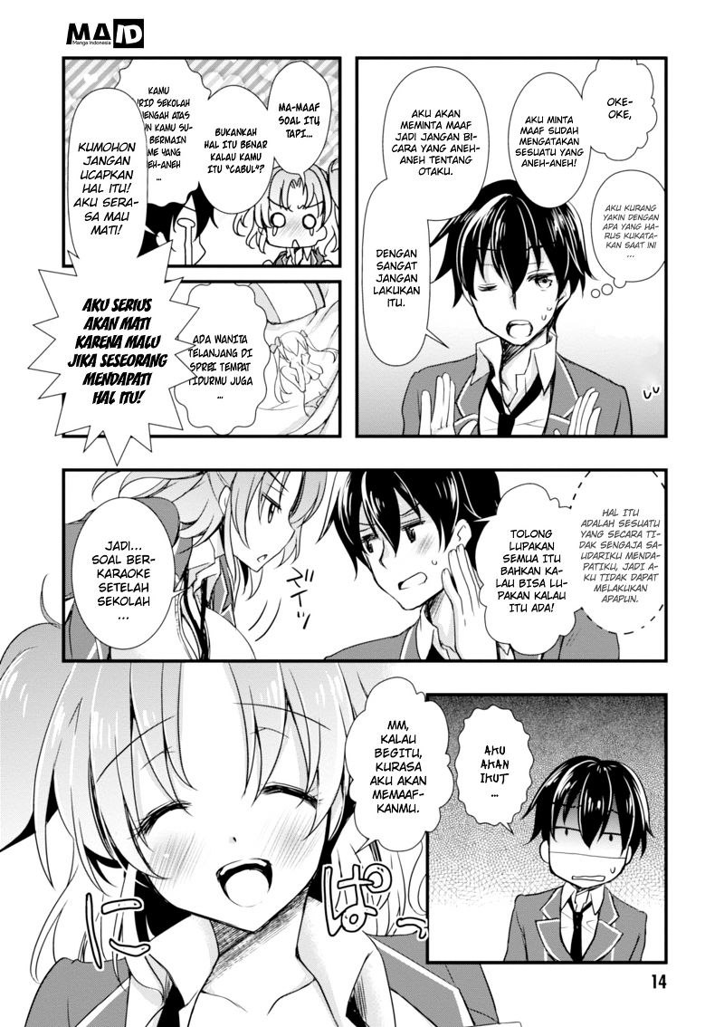 Hiota no Kanojo ga Ore no Motteru Eroge ni Kyoumi Shinshin Nanda ga…… Chapter 1 Gambar 17