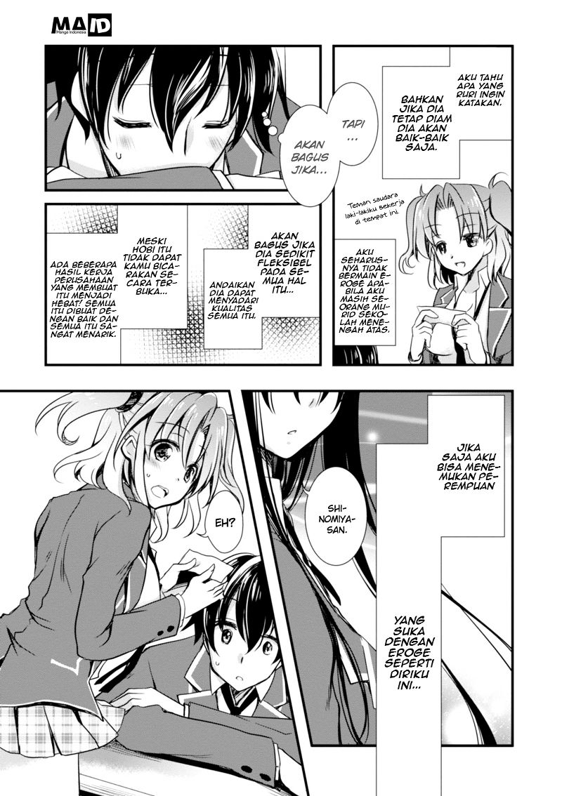 Hiota no Kanojo ga Ore no Motteru Eroge ni Kyoumi Shinshin Nanda ga…… Chapter 1 Gambar 18